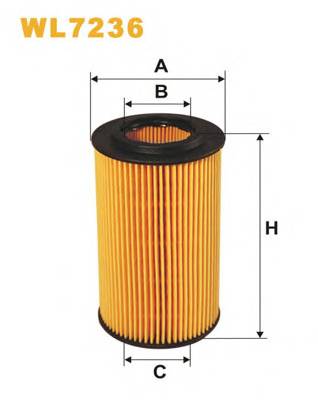 WIX FILTERS WL7236 купить в Украине по выгодным ценам от компании ULC