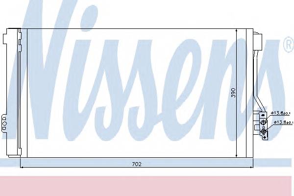 NISSENS 94674 купить в Украине по выгодным ценам от компании ULC