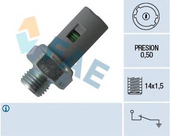 FAE 12636 купити в Україні за вигідними цінами від компанії ULC