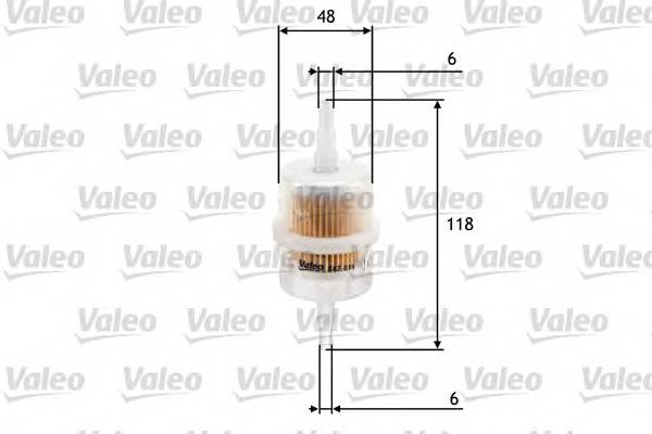 VALEO 587011 купити в Україні за вигідними цінами від компанії ULC