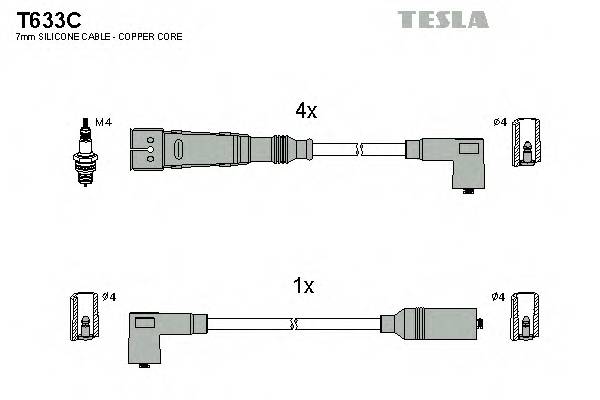 TESLA T633C купити в Україні за вигідними цінами від компанії ULC