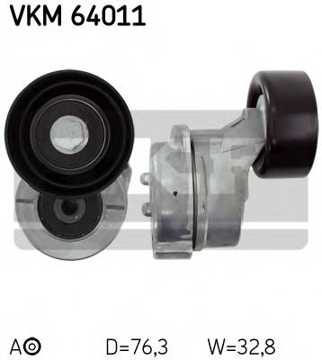 SKF VKM 64011 купити в Україні за вигідними цінами від компанії ULC