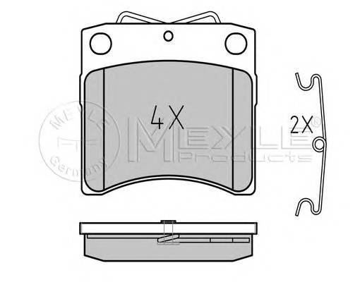 MEYLE 025 206 5217 купити в Україні за вигідними цінами від компанії ULC