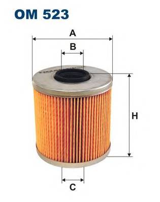 FILTRON OM523 купити в Україні за вигідними цінами від компанії ULC