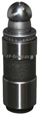 JP GROUP 1211400500 купити в Україні за вигідними цінами від компанії ULC