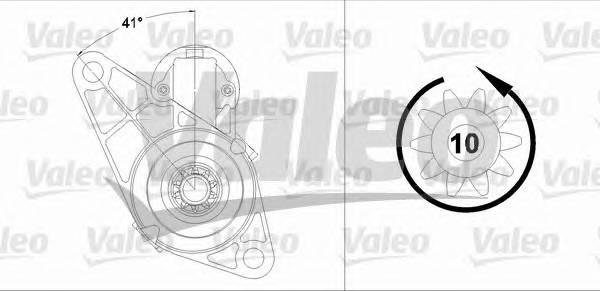 VALEO 458214 купити в Україні за вигідними цінами від компанії ULC