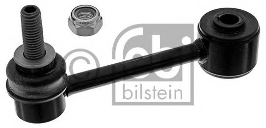 FEBI BILSTEIN 41037 купити в Україні за вигідними цінами від компанії ULC