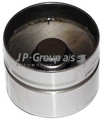 JP GROUP 1111400800 купити в Україні за вигідними цінами від компанії ULC