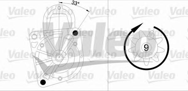 VALEO 458163 купити в Україні за вигідними цінами від компанії ULC