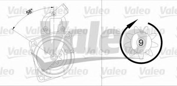 VALEO 436028 купить в Украине по выгодным ценам от компании ULC