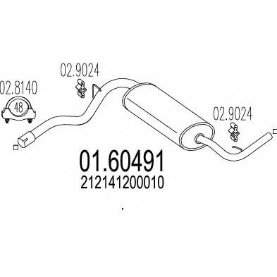 MTS 01.60491 купити в Україні за вигідними цінами від компанії ULC