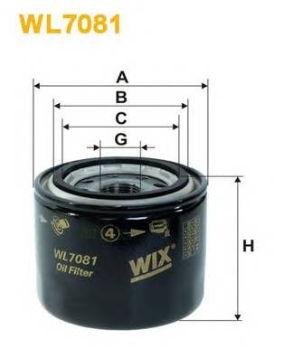 WIX FILTERS WL7081 купить в Украине по выгодным ценам от компании ULC