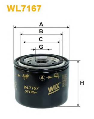 WIX FILTERS WL7167 купити в Україні за вигідними цінами від компанії ULC