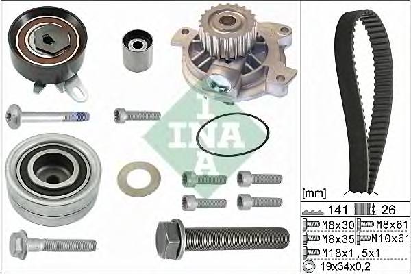 INA 530048230 купити в Україні за вигідними цінами від компанії ULC