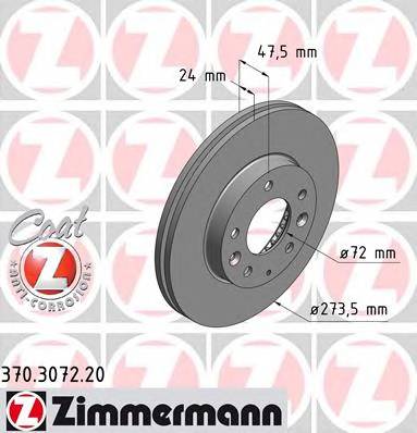 ZIMMERMANN 370307220 купити в Україні за вигідними цінами від компанії ULC