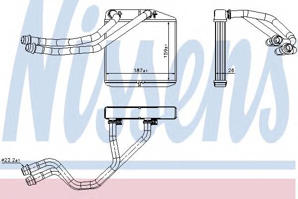 NISSENS 71455 купить в Украине по выгодным ценам от компании ULC