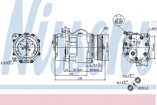 NISSENS 89165 купити в Україні за вигідними цінами від компанії ULC