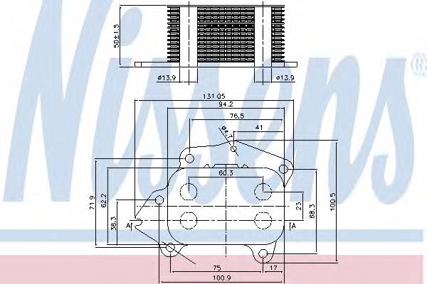 NISSENS 90717 купить в Украине по выгодным ценам от компании ULC