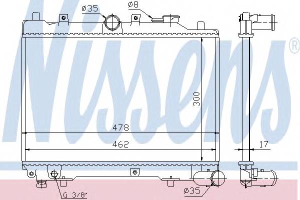 NISSENS 62512 купить в Украине по выгодным ценам от компании ULC