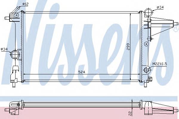 NISSENS 632231 купить в Украине по выгодным ценам от компании ULC