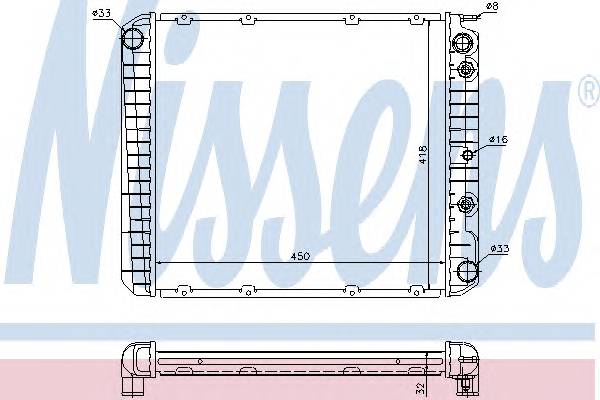 NISSENS 65520A купити в Україні за вигідними цінами від компанії ULC