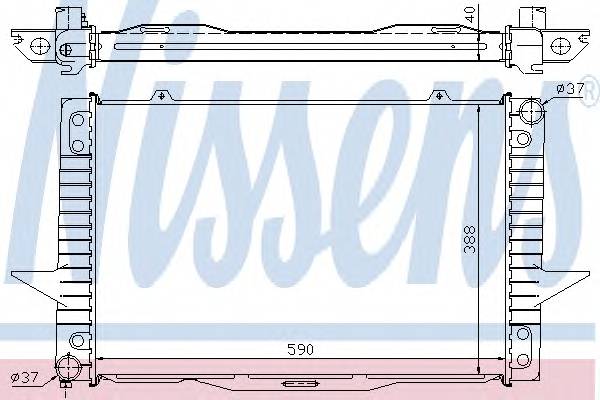 NISSENS 65536A купить в Украине по выгодным ценам от компании ULC