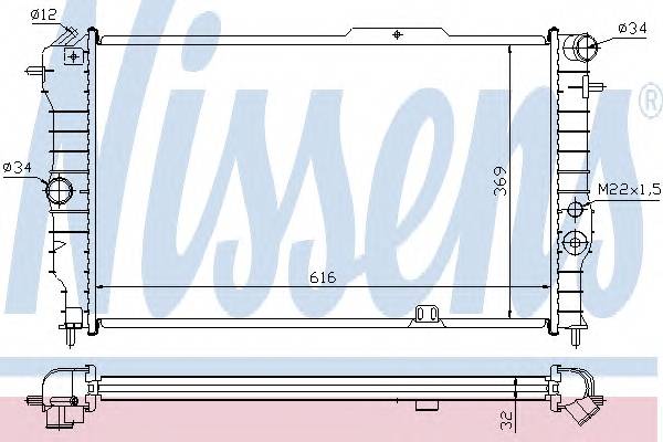 NISSENS 630631 купить в Украине по выгодным ценам от компании ULC