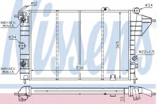 NISSENS 630551 купить в Украине по выгодным ценам от компании ULC