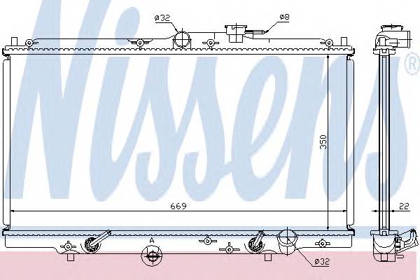 NISSENS 633141 купить в Украине по выгодным ценам от компании ULC