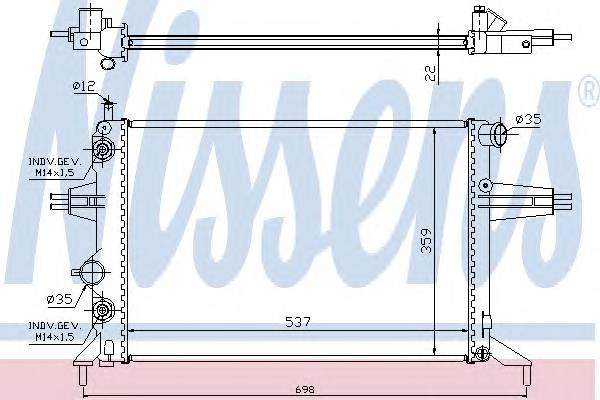 NISSENS 632481 купить в Украине по выгодным ценам от компании ULC