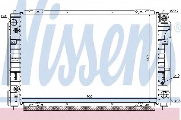 NISSENS 62004 купить в Украине по выгодным ценам от компании ULC