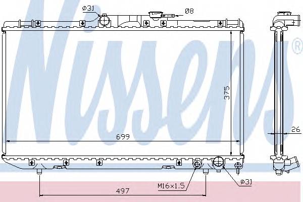 NISSENS 64664A купити в Україні за вигідними цінами від компанії ULC