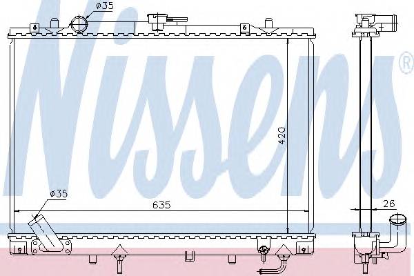 NISSENS 68154 купить в Украине по выгодным ценам от компании ULC