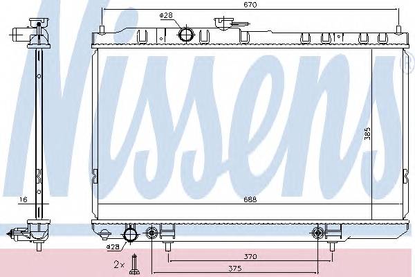 NISSENS 68736 купити в Україні за вигідними цінами від компанії ULC