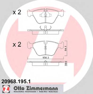 ZIMMERMANN 20968.195.1 купити в Україні за вигідними цінами від компанії ULC