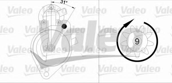 VALEO 455696 купити в Україні за вигідними цінами від компанії ULC