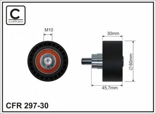 CAFFARO 29730 купити в Україні за вигідними цінами від компанії ULC