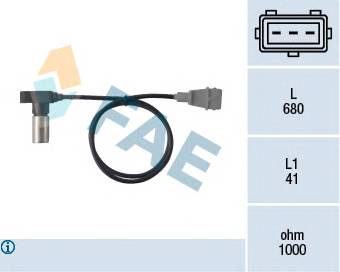 FAE 79098 купити в Україні за вигідними цінами від компанії ULC