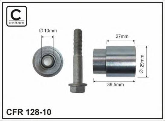 CAFFARO 12810 купити в Україні за вигідними цінами від компанії ULC