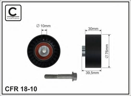 CAFFARO 1810 купити в Україні за вигідними цінами від компанії ULC