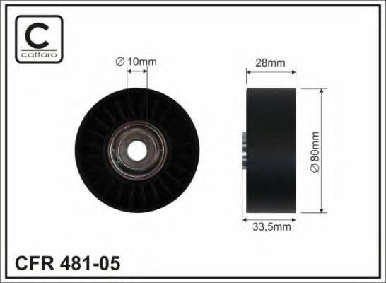 CAFFARO 48105 купити в Україні за вигідними цінами від компанії ULC