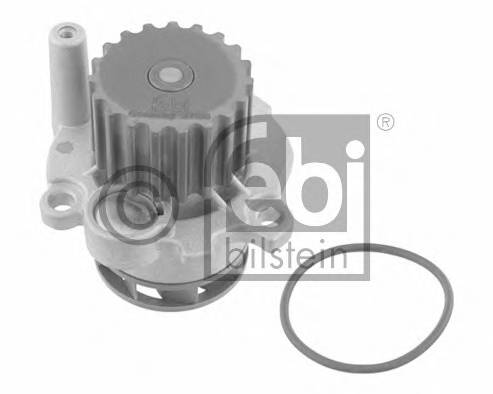 FEBI BILSTEIN 21186 купити в Україні за вигідними цінами від компанії ULC