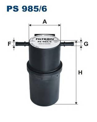 FILTRON PS985/6 купить в Украине по выгодным ценам от компании ULC