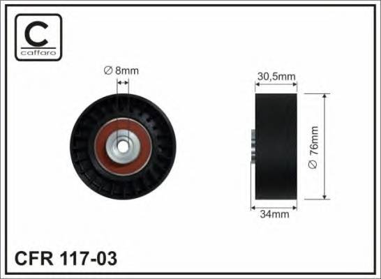 CAFFARO 11703 купити в Україні за вигідними цінами від компанії ULC