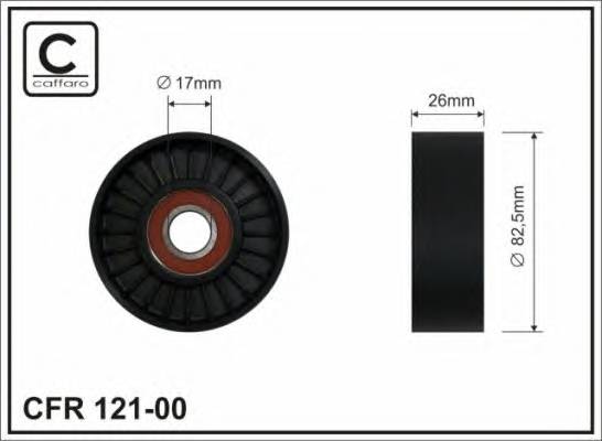 CAFFARO 12100 купити в Україні за вигідними цінами від компанії ULC