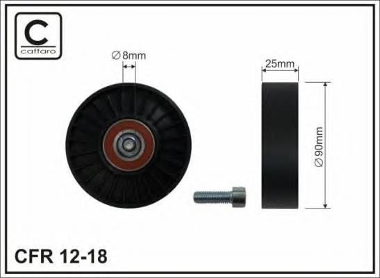 CAFFARO 1218 купити в Україні за вигідними цінами від компанії ULC