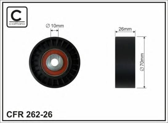 CAFFARO 26226 купити в Україні за вигідними цінами від компанії ULC