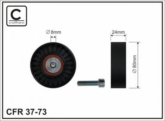 CAFFARO 3773 купити в Україні за вигідними цінами від компанії ULC