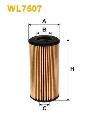 WIX FILTERS WL7507 купить в Украине по выгодным ценам от компании ULC