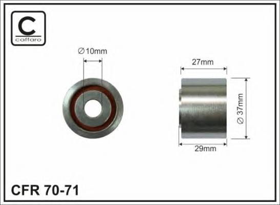 CAFFARO 7071 купити в Україні за вигідними цінами від компанії ULC